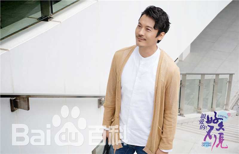 王东《亲爱的，好久不见》最新剧照