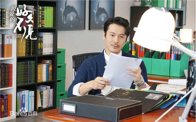 王东《亲爱的，好久不见》最新剧照