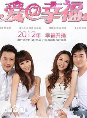 最全王东素颜照