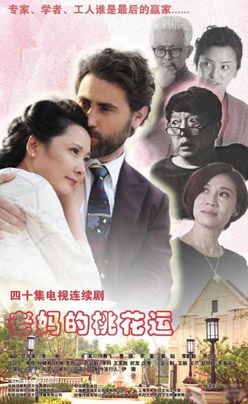 最全王东素颜照