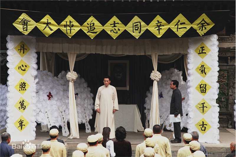 刘小锋(Liu Xiaofeng)精彩图册