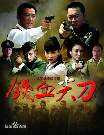 刘小锋(Liu Xiaofeng)前后照片