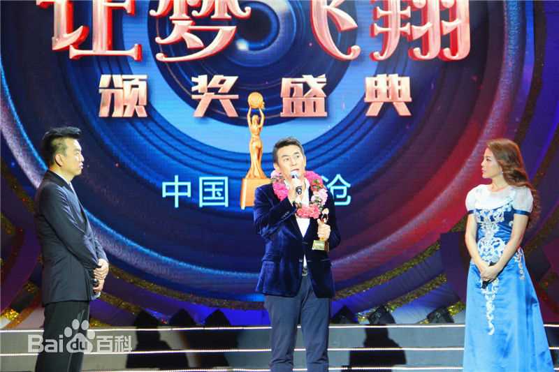 李洪涛 亚微节 最佳男演员壁纸壁纸