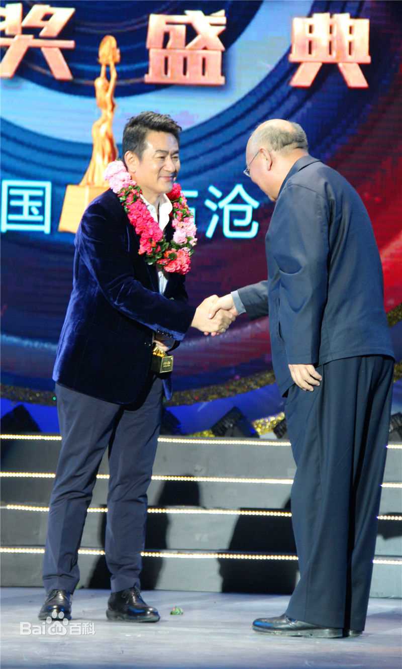 李洪涛 亚微节 最佳男演员壁纸壁纸