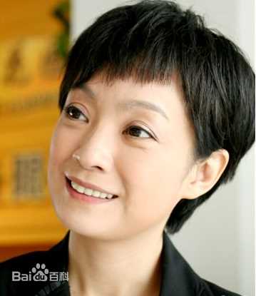 最优质王海燕生活照