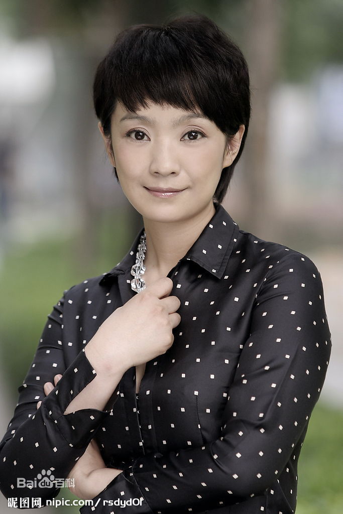 最优质王海燕生活照