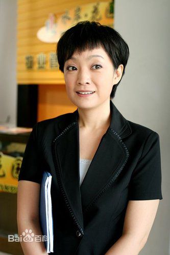 王海燕影视演员生活照