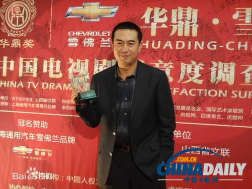 王海燕的丈夫张嘉译前后照片