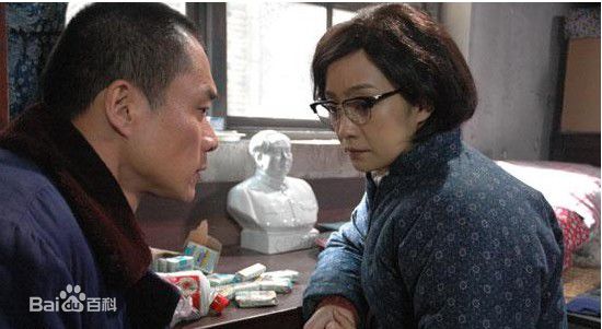 王海燕2006年《野百合也有春天》剧照