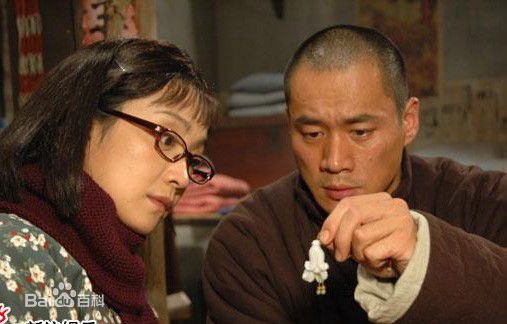 王海燕2006年《野百合也有春天》剧照