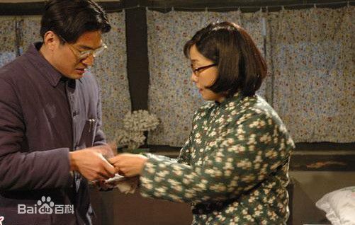 王海燕2006年《野百合也有春天》剧照