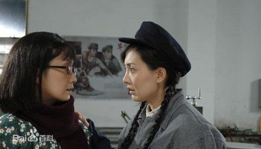 王海燕2006年《野百合也有春天》剧照