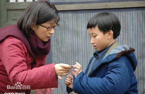 王海燕2006年《野百合也有春天》剧照