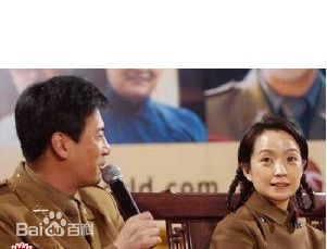 高清王海燕在《暗哨》媒体见面会中的图集