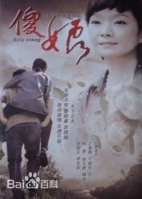 最全王海燕壁纸