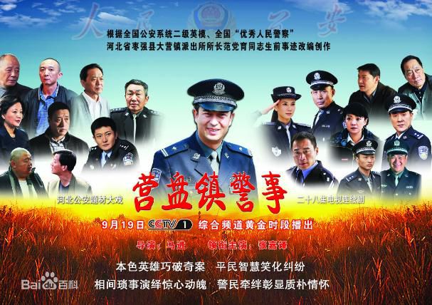 最全王海燕壁纸