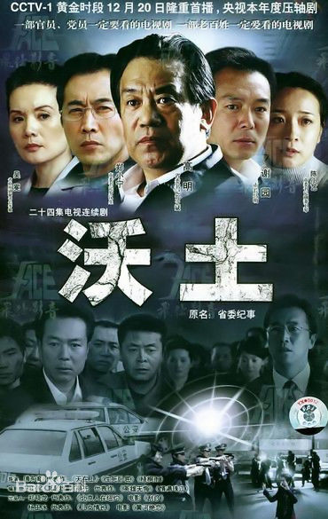 最全王海燕壁纸