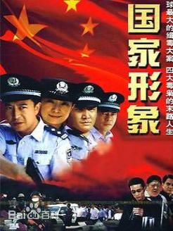 最全王海燕壁纸