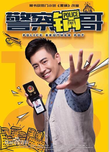 最全王海燕壁纸