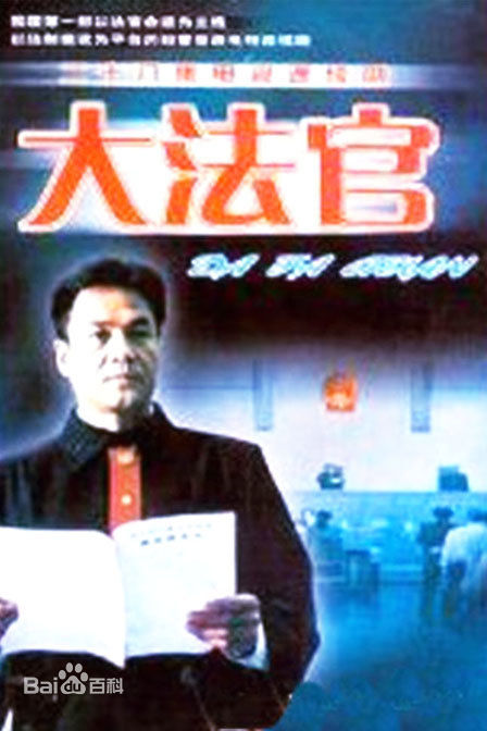 最全王海燕壁纸