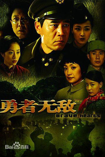 最全王海燕壁纸