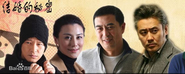 最全王海燕壁纸