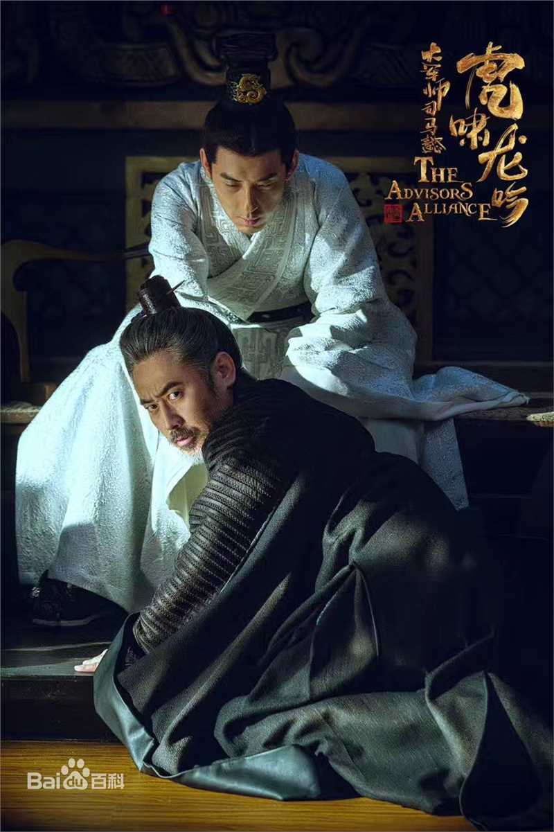 刘欢(Liu Huan)出演作品剧照