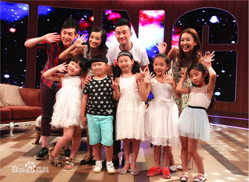 最新刘欢(Liu Huan)在参加《超级访问》录制中的图集