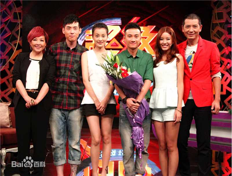 最新刘欢(Liu Huan)在参加《超级访问》录制中的图集