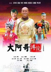 最新刘欢(Liu Huan)壁纸