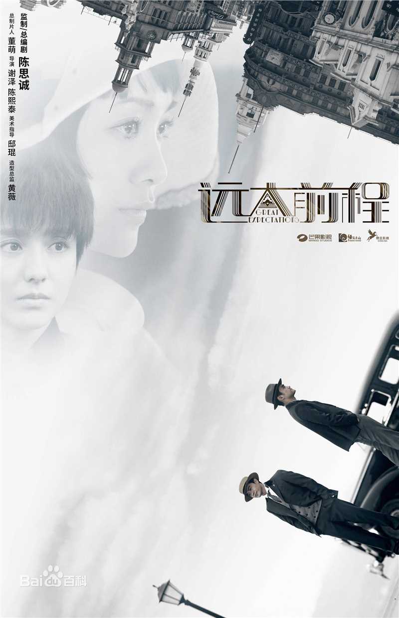 最新刘欢(Liu Huan)壁纸