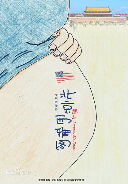 最新刘欢(Liu Huan)壁纸