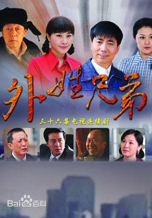 精选安泽豪(An Zehao)