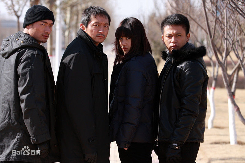 李广斌(精选剧照）