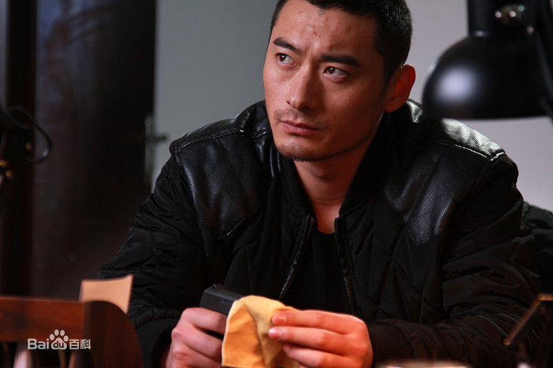 李广斌(精选剧照）