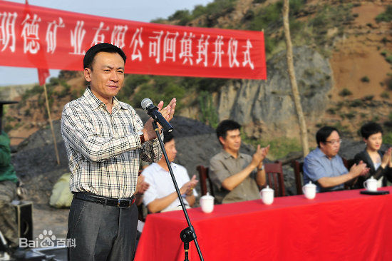 吕一丁《五月花开》精选剧照