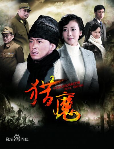 高清吕一丁性感图片