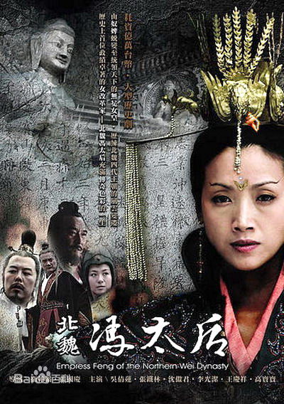 高清吕一丁性感图片