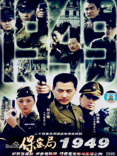 高清吕一丁性感图片