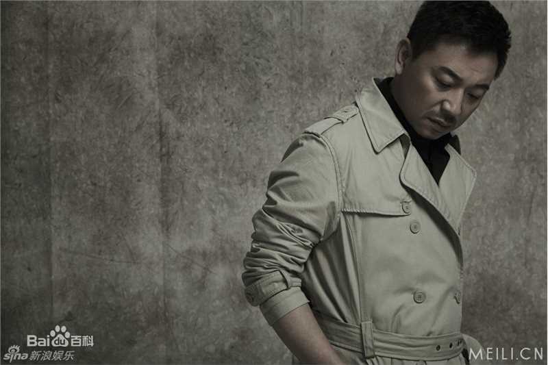 张晞临高清图集