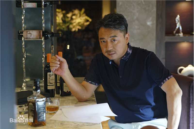 张晞临精选剧照