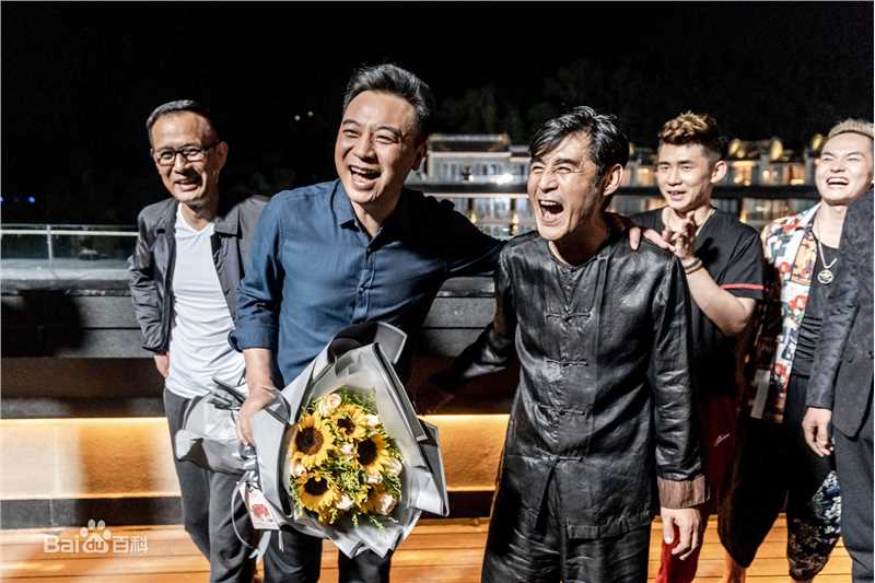 张晞临高清剧照