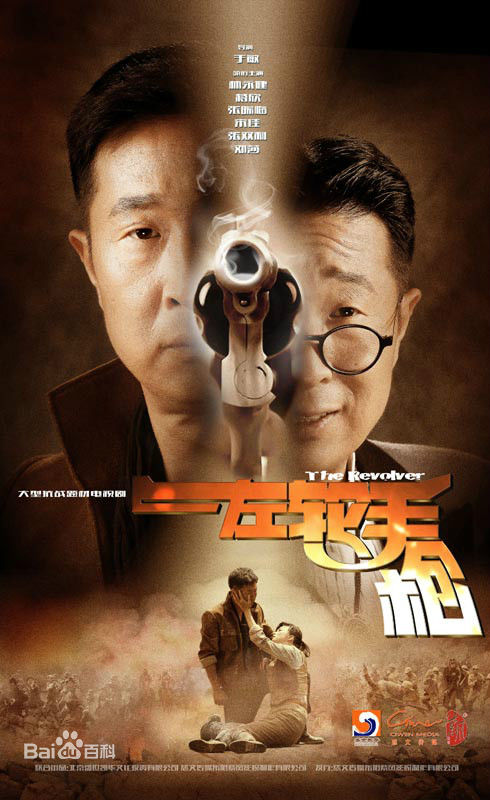 最新张晞临性感图片