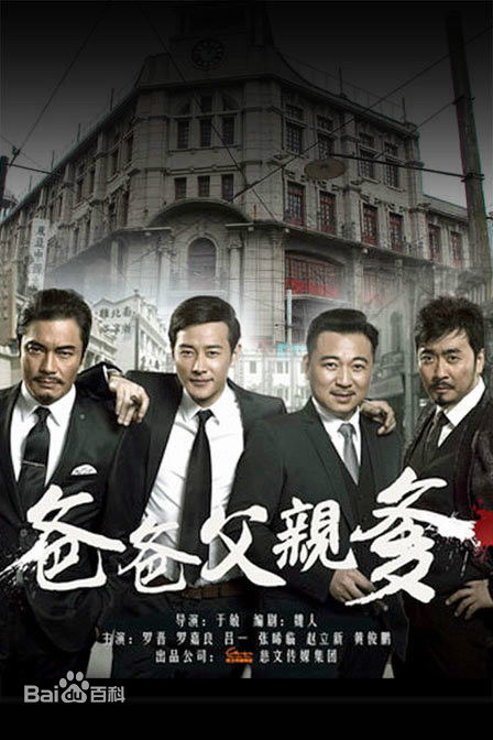 最新张晞临性感图片