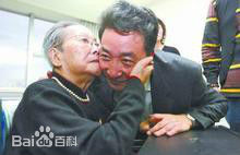 赵铮与姜昆图片图集