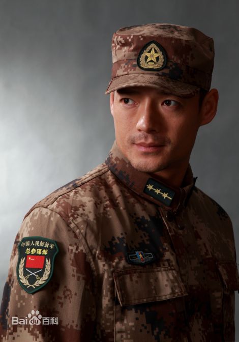 张政勇(Arm)军装大片素颜照相册