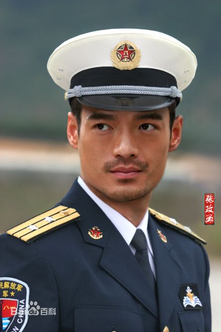 张政勇(Arm)军装大片素颜照相册