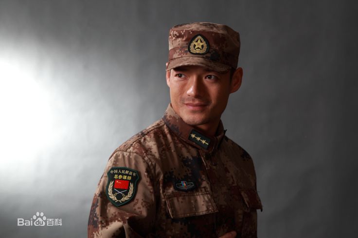 张政勇(Arm)军装大片素颜照相册