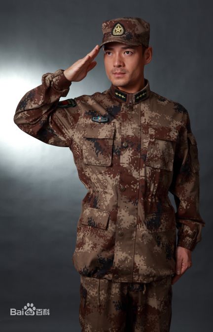 张政勇(Arm)军装大片素颜照相册