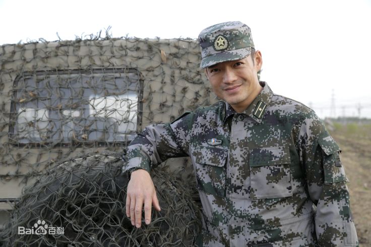 张政勇(Arm)军装大片素颜照相册